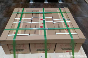 沈阳空运公司酒水【机场货运当天